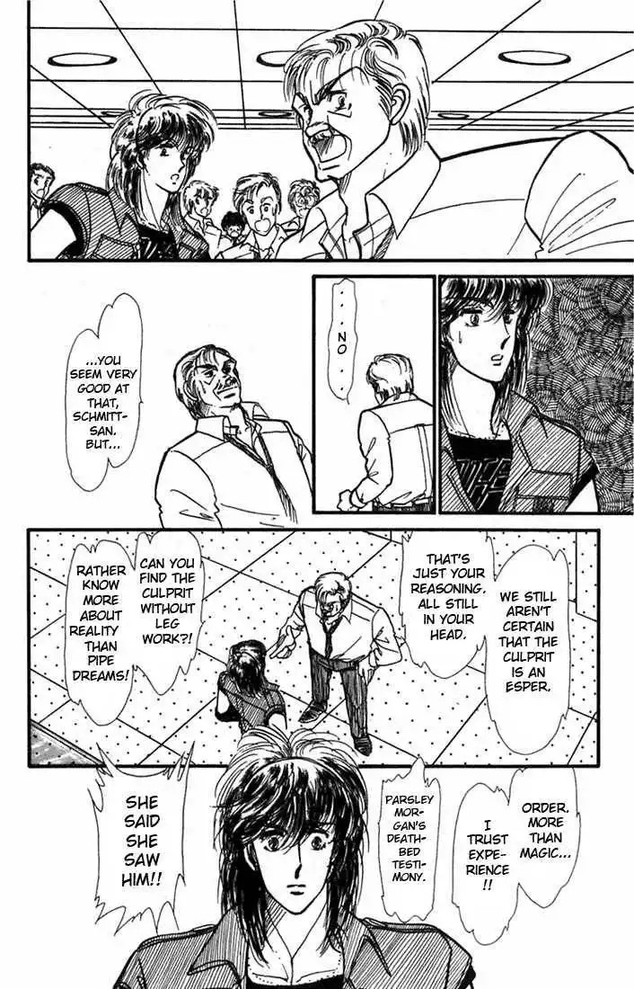 Vivid Memories Chapter 1 30